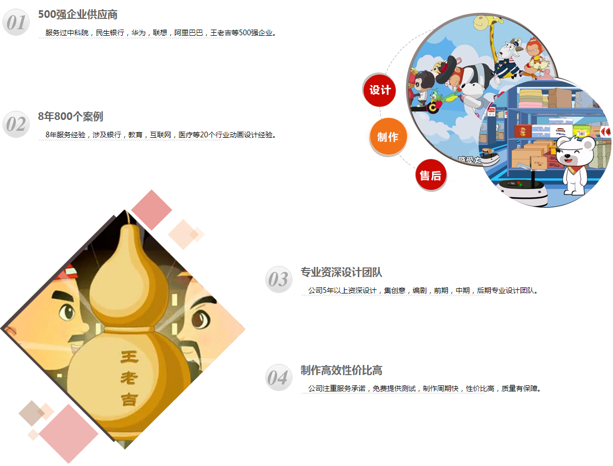 QQ圖片20180419145507.png