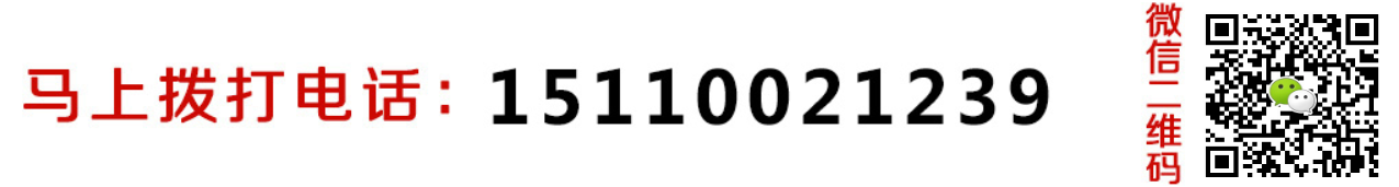 微信圖片_20200320121003.png